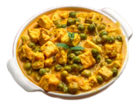 INDIAN VEG
